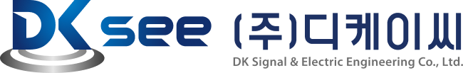 (주)디케이씨 로고