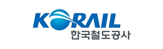 한국철도공사